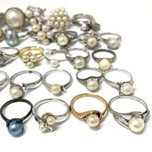 ［パールリングおまとめ］d 約145.0g パール pearl Pearl 貝パール アコヤ 淡水 マベパール accessory リング ring 指輪 silver 925 CE0_画像8