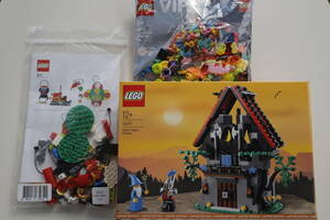 LEGO 40601 マーリンの魔法工場 / 6481364 クリスマスビルド4in1 / 40512 VIPパーツファンキー / 限定レゴ3点セット