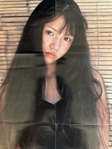 松本まりか（当時16歳）、宮崎あおい（当時16歳）　両面ポスター ７５ｃｍ×４９ｃｍ　アップトゥボーイ　2001年付録　女優　当時物_画像7