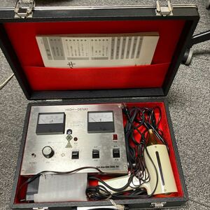 ジャンクHIGH-GENKI ハイゲンキ HG-1002 真圧心 電気治療器 気発生装置 取り扱い説明書付き 