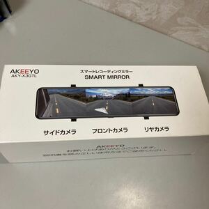 AKEEYO 360°カメラ 全方位録画 ドライブレコーダー ミラー型 12インチ 前後カメラ 水平360度 垂直220度 超広角 前1920P