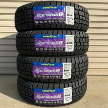 【2023年製】4本/18800円～◆領収書発行可155/65R13 155/65-13 GOODYEAR グッドイヤー ICE NAVI8 アイスナビ8 スタッドレス ナビ7後継◆_画像1