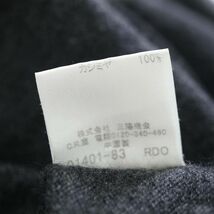 [PT12790] バーバリーブラックレーベル セーター ニット カシミヤ100％ グレー系 3 BURBERRY BLACK LABEL / 小型便OK_画像10