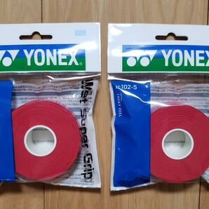 YONEX グリップテープ(AC102-5) ５本巻き×２