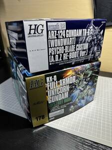 未組立 1/144 BANDAI SPIRITS HG フルアーマーユニコーンガンダム　ガンダムTR-6［ウーンドウォート］サイコブレードカスタム