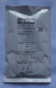  MX-31JVBA デベロッパー(ブラック) シャープ純正品 SHARP 保証 MX31JVBA MX-2301FN / MX-2600FN / MX-3100FN / MX-3600FN 用