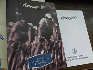 ★Campagnolo★カタログ★９4年★ＲＥＣＯＲＤ★カンパニョーロ★★★★希少★