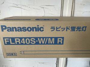 パナソニック 【生産完了品】直管蛍光灯 《ハイライト》 40形 ラピッドスタート式 外面ストライプ方式 白色 FLR40S・W/MR 25本セット