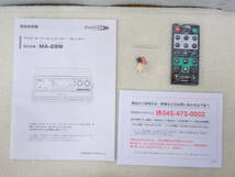 A321 美品 動確済 Bearmax CDコピー機能搭載 リモコン付 マルチオーディオレコーダープレーヤー MA-29W レコード USB SD LP ラジオ AMFM CD_画像7