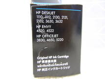 HP 63 純正 インクカートリッジ 12個セット HP63 3色カラー F6U61AA 消費期限内 2023年7月 DESKJET ENVY OFFICEJET 多数対応_画像5