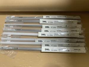 DNライティング FL-LED2/LEDモジュール 611mm FL-LED2-611W-F1 8本セット 新品