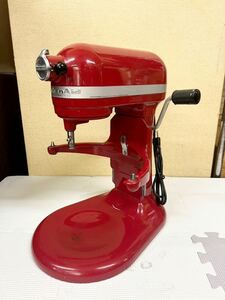 KitchenAid キッチンエイド PROFESSIONAL600 6QT 575W 【現状品】