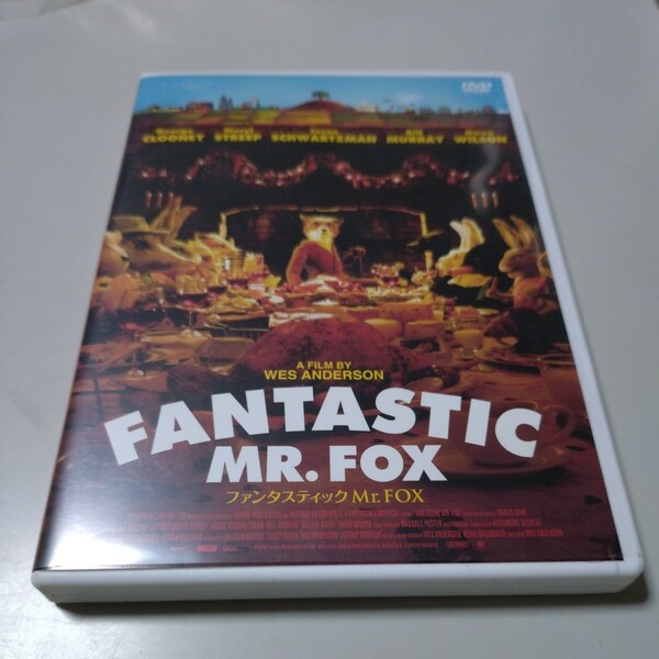 ★中古DVD「ファンタスティックMr.FOX」ウェス・アンダーソン監督