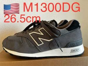 美品！20年製！NEW BALANCE M1300DG ニューバランス アメリカ製　MADE IN USA 