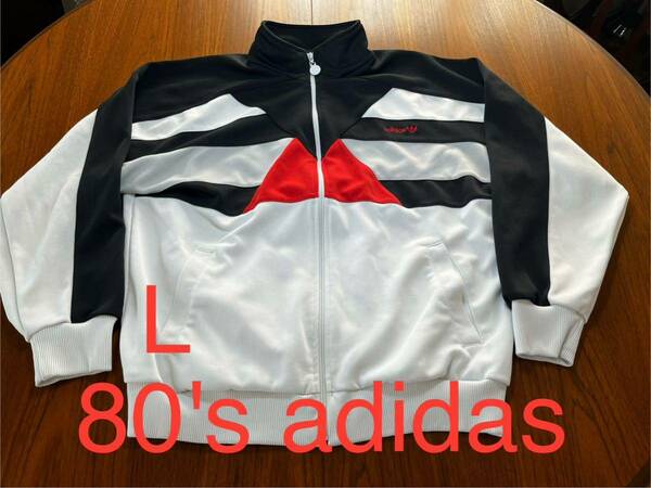 80's adidas トラックジャケット　ジャージ　ヴィンテージ アディダス　track jacket ヴィンテージ 古着