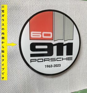 ポルシェ 911 60周年記念 ラウンド ステッカー 1963年 2023年 60th Porsche 911 996 997 991 992 718 356 930 964 993 (-po60in02w