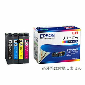 RDH-4CL 4色セット エプソン純正インクカートリッジ リコーダー EPSON プリンターインク 箱袋なし PX-048A PX-049A対応