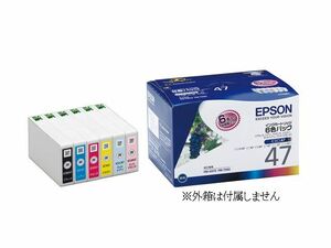 エプソン インクカートリッジ 純正 プリンターインク EPSON IC6CL47 IC47 ブドウ PM-A970 PM-T990 箱なし ICBK47 ICC47 ICM47