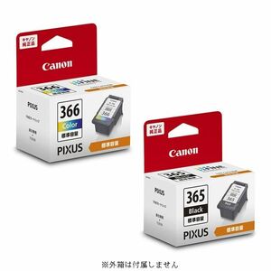 キャノン 純正 インク カートリッジ ブラック+3色カラー 2個セット BC-365 BC-366 箱無し キヤノン canon TS3530