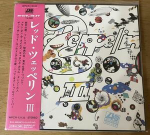 国内盤　帯付きレッドツェッペリン III （紙ジャケット仕様） （ＳＨＭ−ＣＤ） レッドツェッペリン