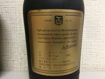 MARTELL　MEDAILLON　マーテル　VSOP　メダリオン　2本セット　ブランデー　700ml　40％　未開栓_画像4