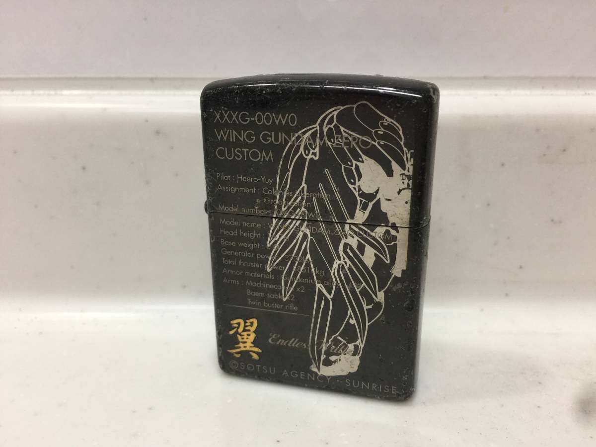 2023年最新】Yahoo!オークション -(ジッポ zippo)ガンダムの中古品