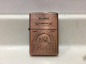 Zippo　ジッポー　POPEYE　ポパイ　1997年製　No.0805　SINCE 1929　AMERICAN CASUAL　未使用　銅色　　　T335　　　　KJ1