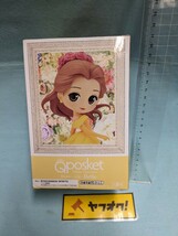 Q-posket　ディズニー　フィギュア　ベル　美女と野獣_画像4