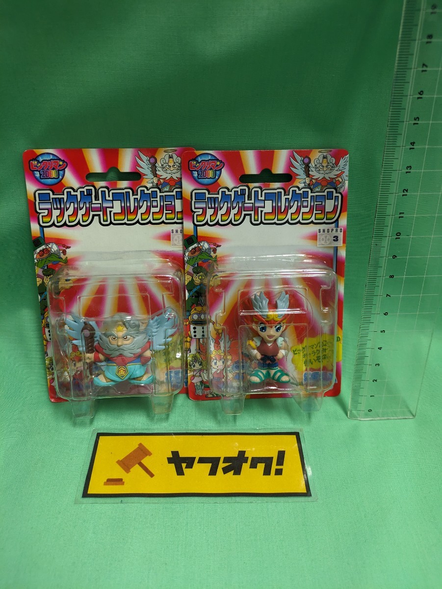 2025年最新】ビックリマン 2000 フィギュアの人気アイテム