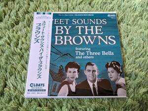 【即決】THE BROWNS (ブラウンズ) スウィート・サウンズ・バイ・ザ・ブラウンズ◇オールデイズ新品CD◇ポップスカントリーオールディーズ