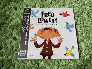 【即決】FRED LOWERY (フレッド・ロウリー) ホイッスル・ア・ハッピー・チューン◇オールデイズ新品CD◇ポップスイージーリスニング