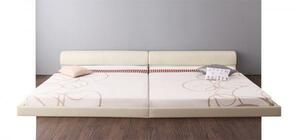  floor bed Serafiina standard pocket coil with mattress wide K280 frame : ivory mattress : white 