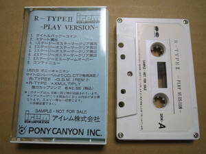 ※カセットテープ/非売品/　アールタイプII プレイバージョン（アイレム）　R-TYPE II PLAY VERSION（irem）