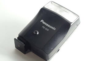 PHA01『並品』Panasonic パナソニック PE-20S 小型外部ストロボ
