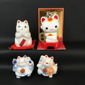 【美品】招き猫　ソーラー　幸福　薬師窯　置物