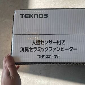 TEKNOS テクノス　人感センサー付き消臭セラミックファンヒーター　TS-P1221 未使用未開封