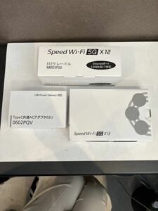 SPEED Wi-Fi 5G X12 NAR03SWU アイスホワイト　X12クレドール　NAR０３ＰＵＵ　　未使用　1