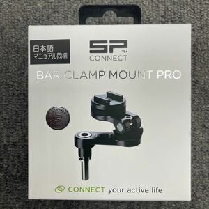 デイトナ SP CONNECT BAR CLAMP MOUNT PRO 新品