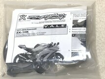 Two Brothers Racing（ツーブラザーズレーシング） 005-2990406V-B M2ブラックシリーズ スリップオンマフラー　新品　Ninja ZX-10R '11~'16_画像7