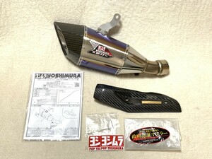 YOSHIMURA（ヨシムラ） スリップオン マフラー　美品　Z900 (18)　R-11Sq サイクロン EXPORT SPEC 政府認証 チタンブルー 2BL-ZR900B