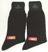 LANVIN　吸湿発熱 ソックス 靴下　2足組　25-26ｃｍ　秋冬　ランバン レナウン　定価2.200円_画像1