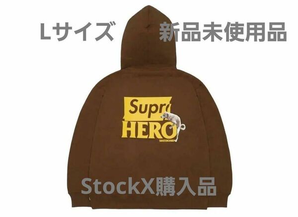 Supreme / ANTIHERO Hooded Sweatshirt "Brown"シュプリーム アンチヒーロー フーディー