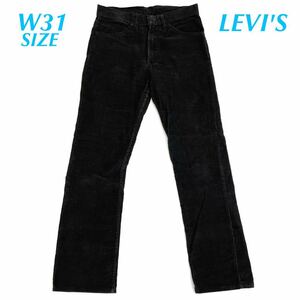 LEVI'S リーバイス USA製 80s オールド ビンテージ コーデュロイパンツ 519-1558 ホワイトタブ タロンジップ L427