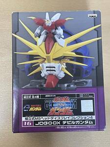 【中古品】組立式 MS ヘッドディスプレイコレクション4 16 デビルガンダム 機動武闘伝Gガンダム ガンダム vs. ガンダム