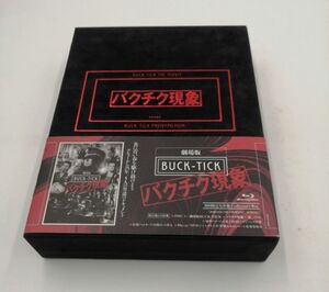 劇場版 BUCK-TICK バクチク現象 初回限定生産盤 Collector's Box ブルーレイ　櫻井敦司