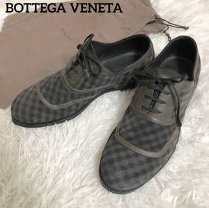 1円〜 BOTTEGA VENETA ボッテガヴェネタ　ビジネスシューズ　27㎝　メンズ　イタリア製　カジュアル　フォーマル　ビジネス　ドレス