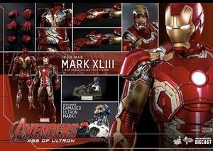  превосходный товар Movie master-piece Ironman Mark 43 DIECAST Avengers ei geo buruto long hot игрушки 