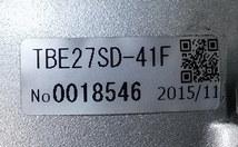 (GG-02) （動作品） カーツ　TBE27　URE27(S)-351 刈払機　エンジン KC90047 TBE27SD-41F_画像8