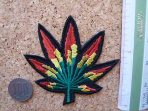 新品　ワッペン　[マリファナ] リメイク　レゲエ ラスタ REGGAE ジャマイカ 刺繍54