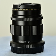 Voigtlander フォクトレンダー APO-LANTHAR 50mm F2 Aspherical ニコンZマウント_画像6